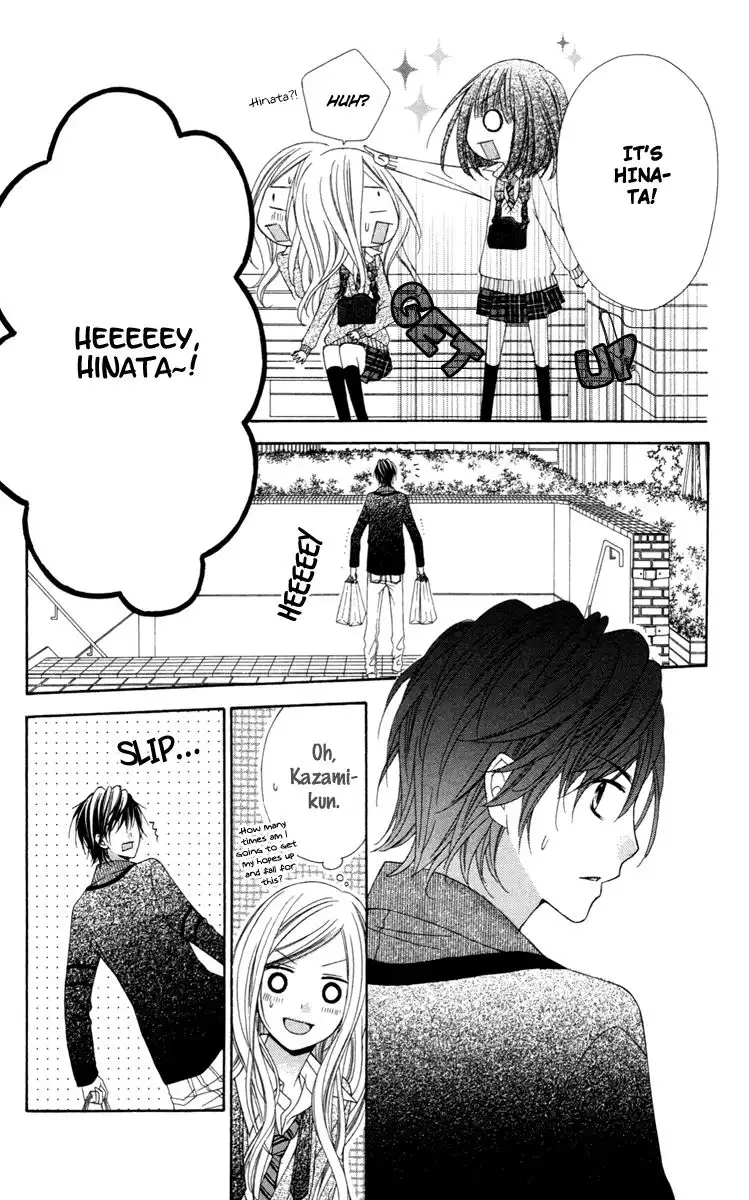 Stardust Wink Chapter 25 24